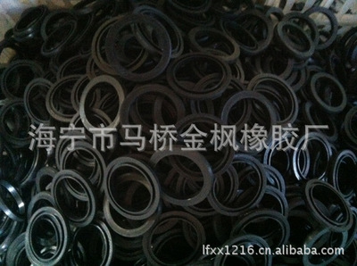 海宁市马桥金枫橡胶厂 专业供应各类橡胶密封垫，支持异型定制与按需加工